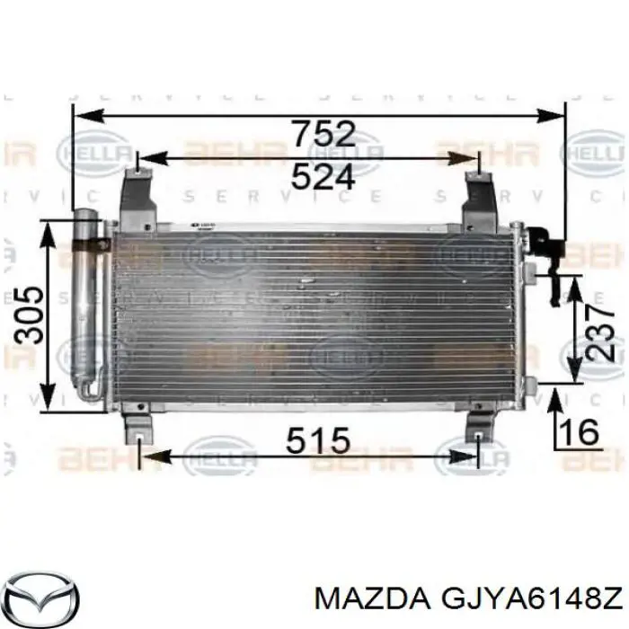 Конденсатор кондиционера Mazda GJYA6148Z цена, от 42.52 USD