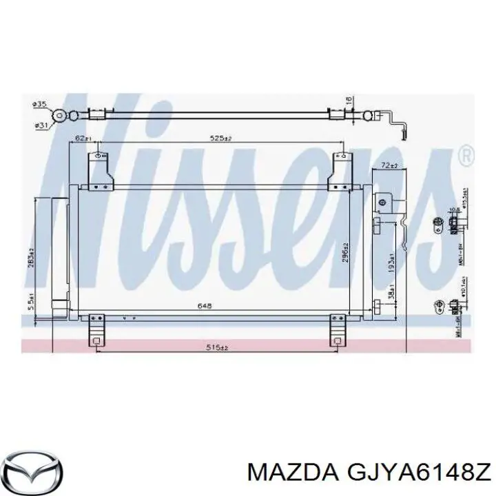 Купить GJYA6148Z Mazda Радиатор системы охлаждения кондиционера