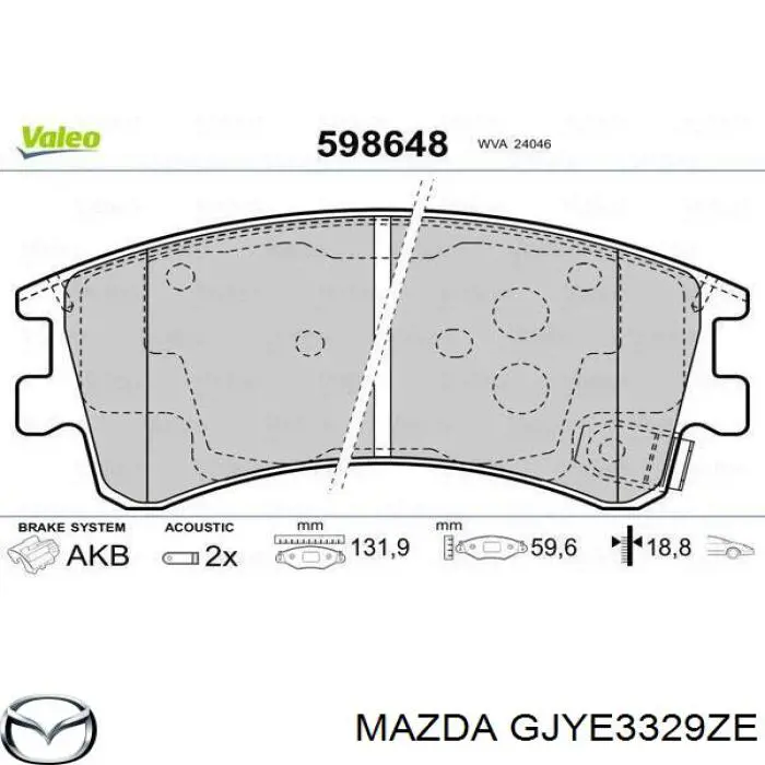 Купить GJYE3329ZE Mazda Колодки тормозные