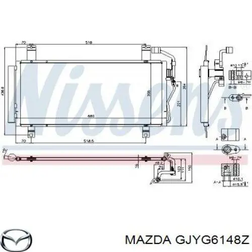 Радиатор кондиционера CD060288M Koyorad