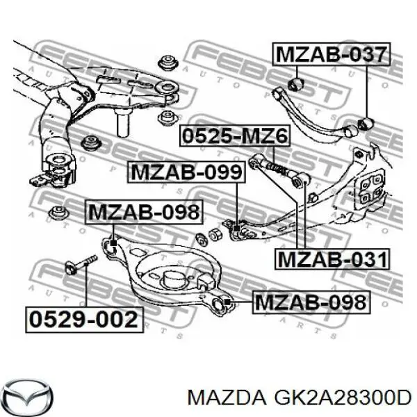 GK2A28300D Mazda рычаг задней подвески нижний правый