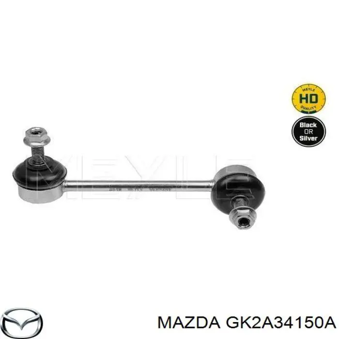 Стойка стабилизатора переднего правая Mazda GK2A34150A