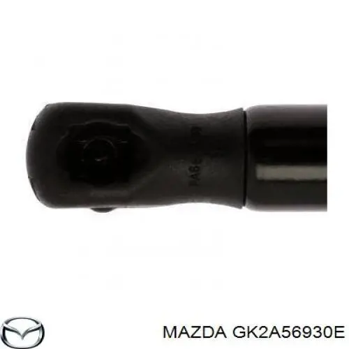 GK2A56930E Mazda 