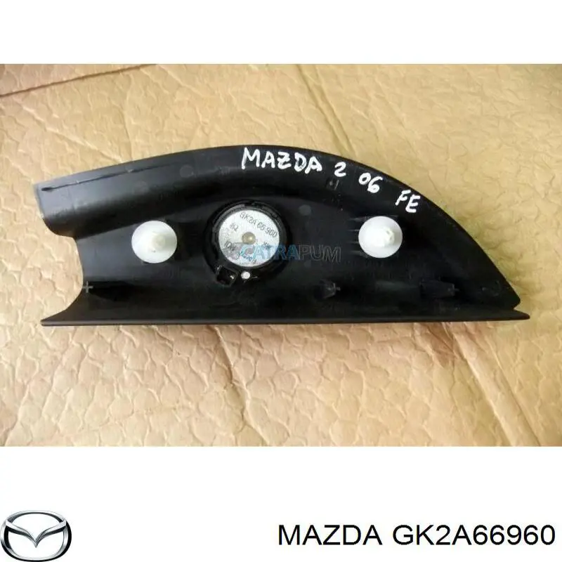 Купить GK2A66960 Mazda 