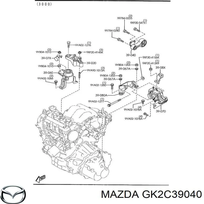 Задняя опора двигателя GK2C39040 Mazda