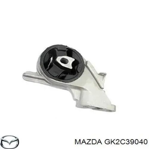 GK2C39040 Mazda Задняя подушка двигателя