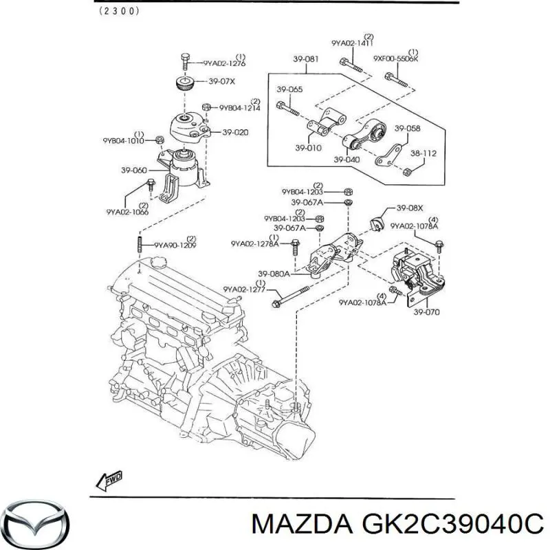 S2245036 Polcar Задняя подушка двигателя