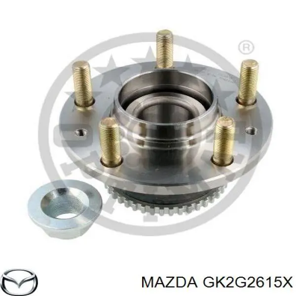 Ступица задняя GK2G2615X Mazda