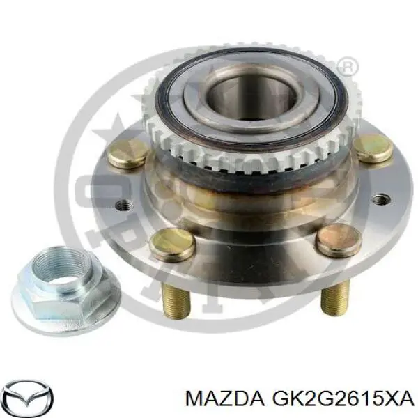 Задняя ступица GK2G2615XA Mazda