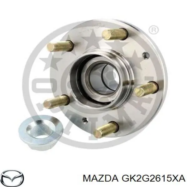 Купить GK2G2615XA Mazda Задняя шпиндель