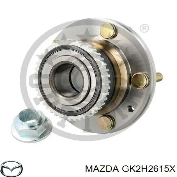 Ступица задняя GK2H2615X Mazda