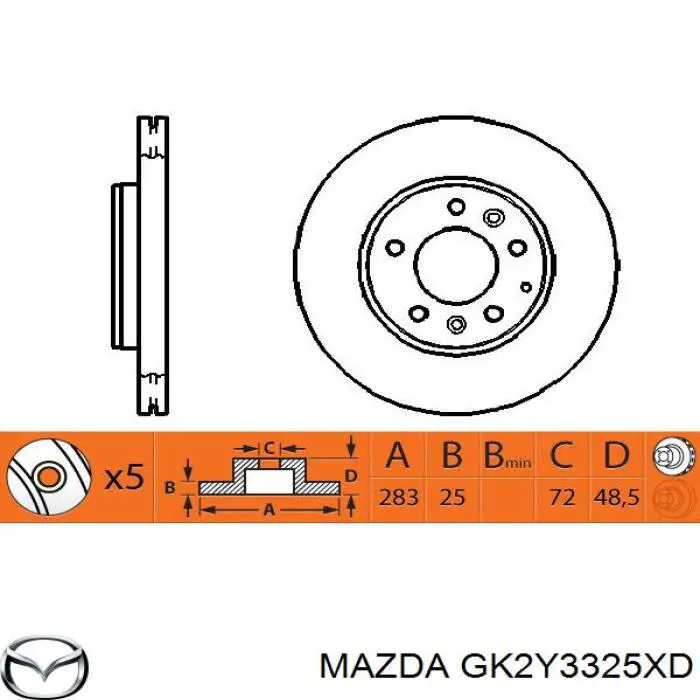 GK2Y3325XD Mazda диск тормозной передний