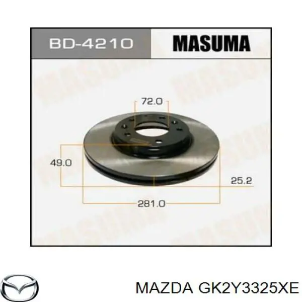 GK2Y3325XE Mazda диск тормозной передний