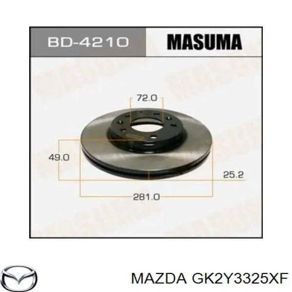 GK2Y3325XF Mazda диск тормозной передний
