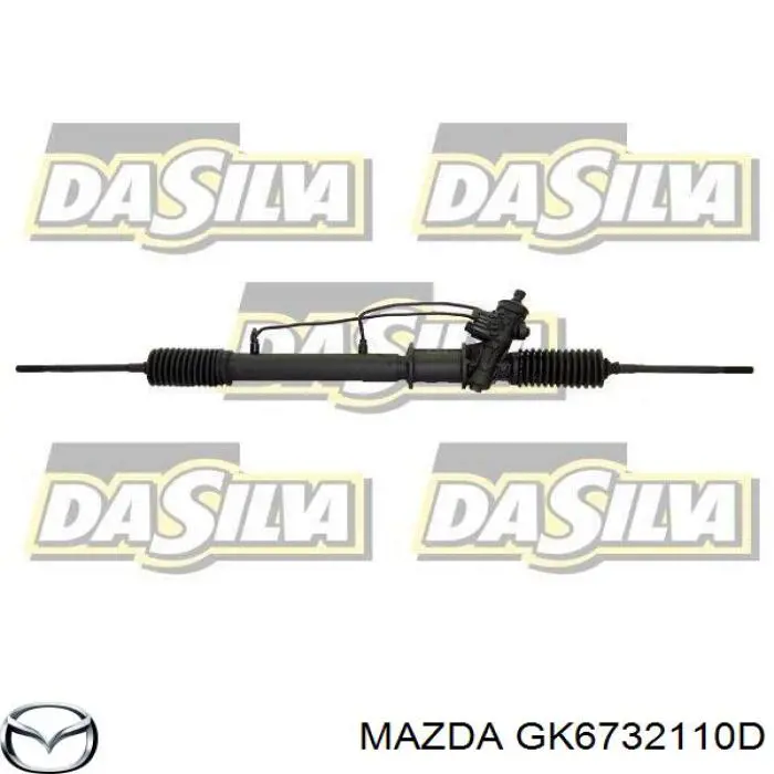 Рулевая рейка GK6732110D Mazda