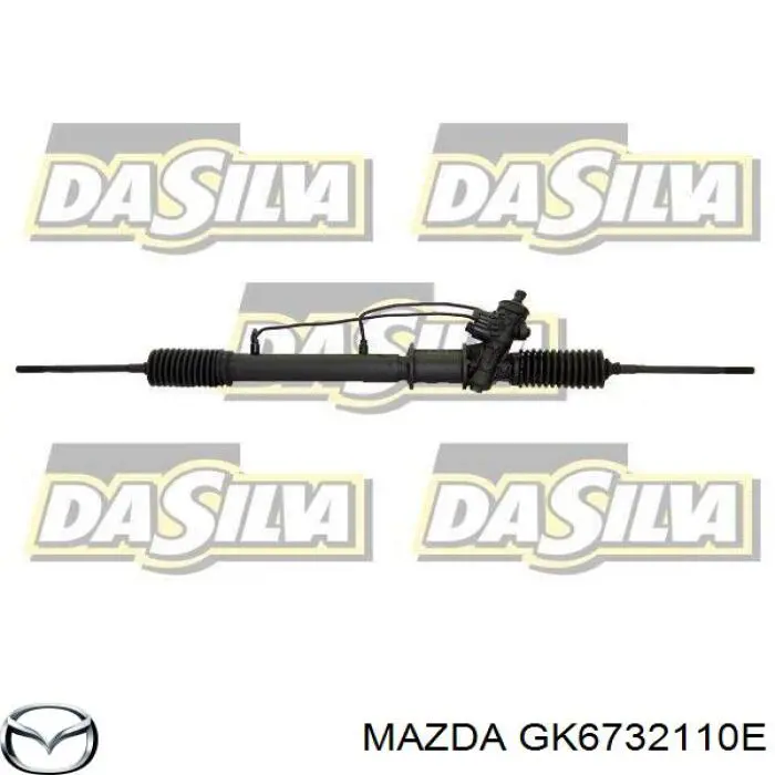 Рулевая рейка GK6732110E Mazda