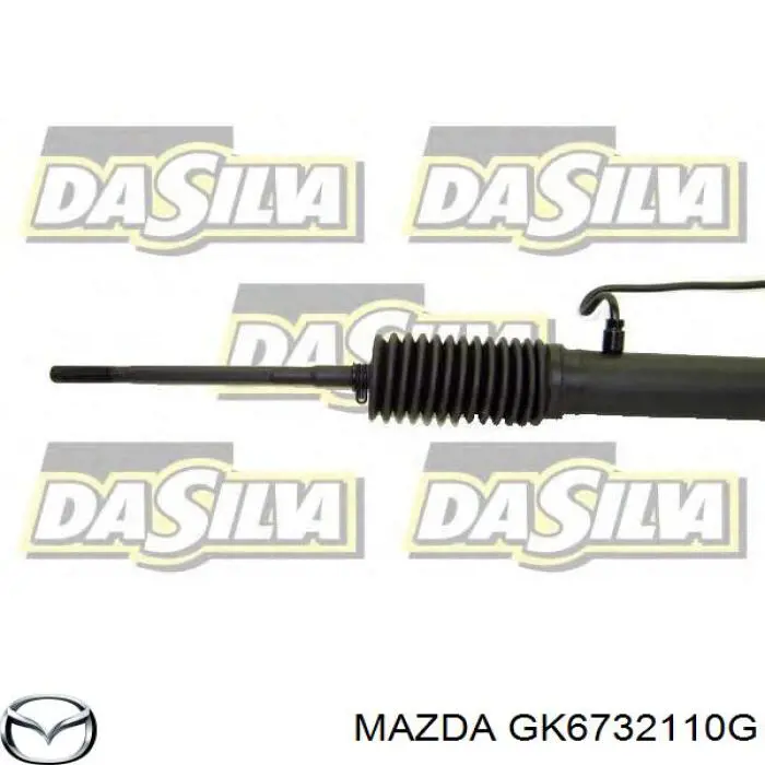 Рулевая рейка GK6732110G Mazda