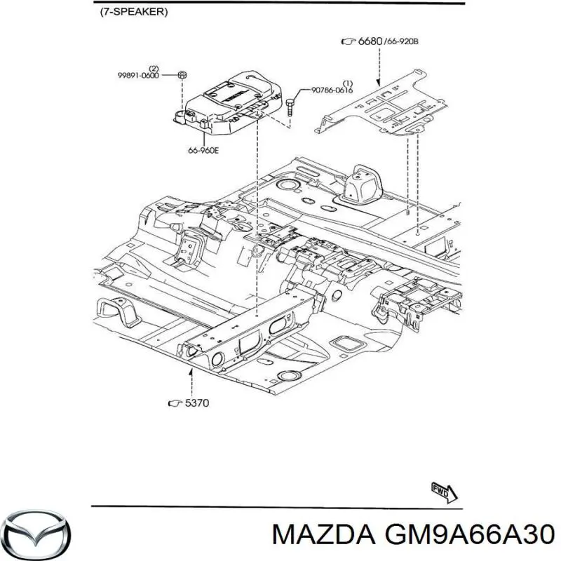 Шток антенны на Mazda 5 CR