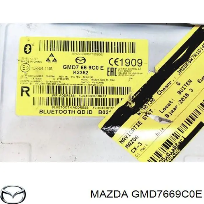  Mazda GMD7669C0E цена, от 123.62 USD