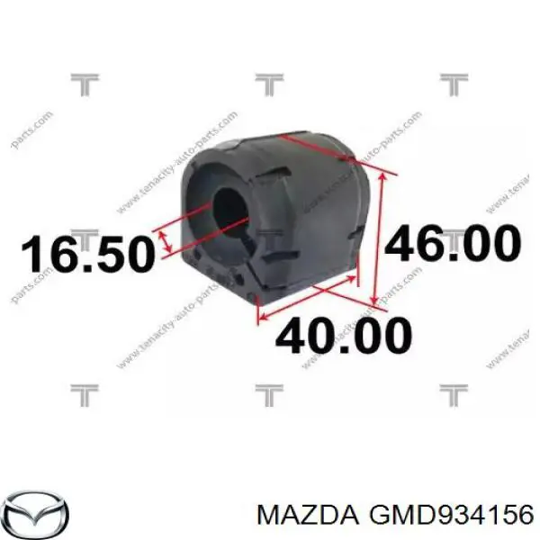 GMD934156 Mazda втулка стабилизатора переднего