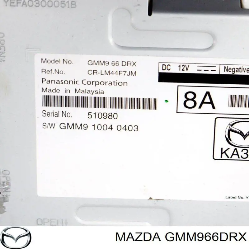 Купить GMM966DRX Mazda 
