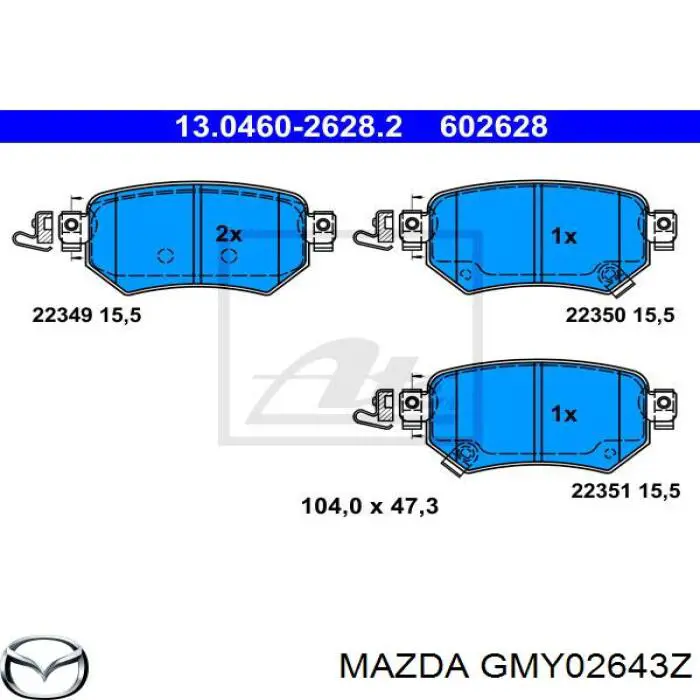 GMY02643Z Mazda колодки тормозные задние дисковые