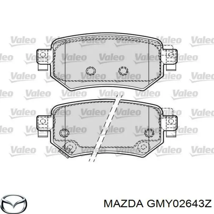 Купить GMY02643Z Mazda Колодки тормозные задние, дисковые