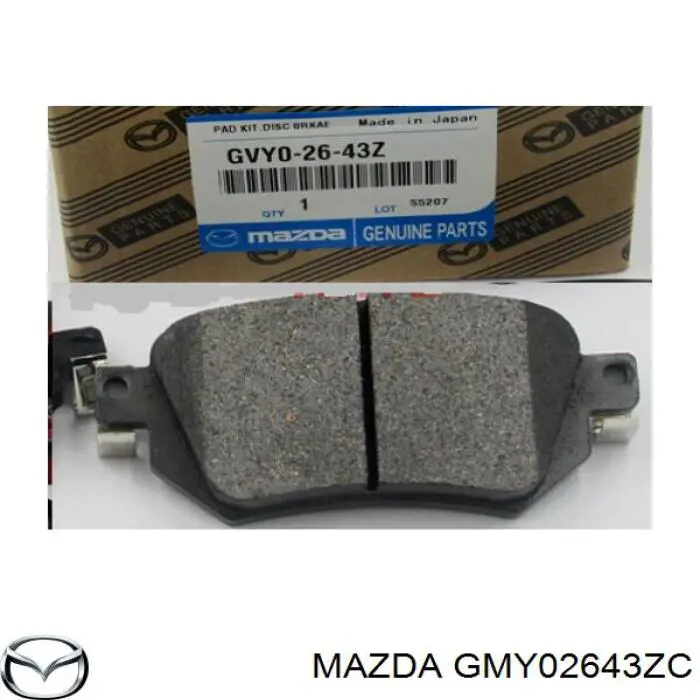 GMY02643ZC Mazda колодки тормозные задние дисковые