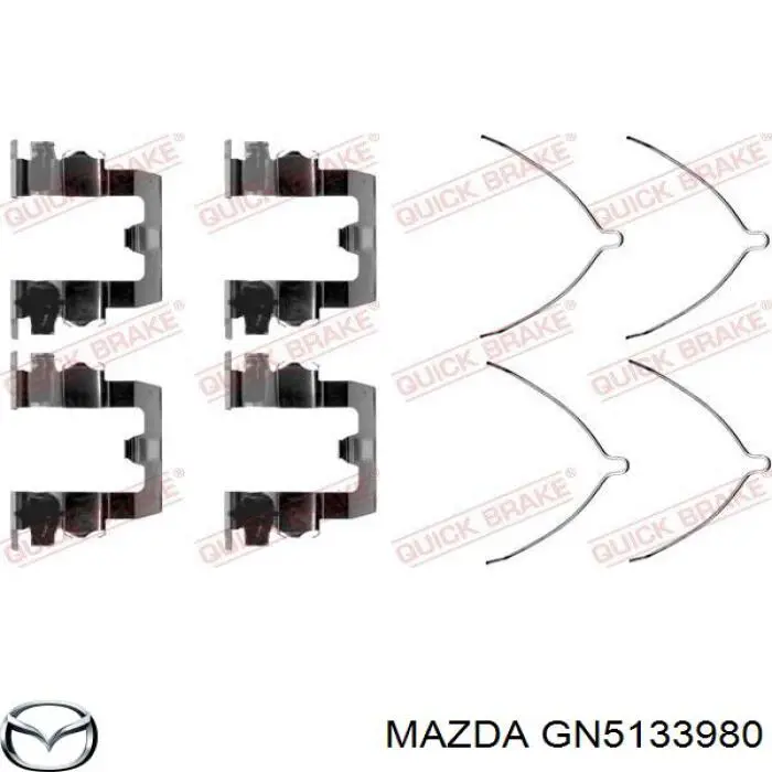 Суппорт тормозной передний правый GN5133980 Mazda