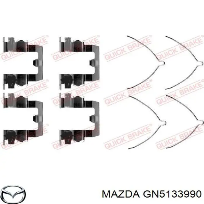 Суппорт тормозной передний левый GN5133990 Mazda