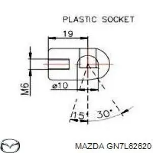 Амортизатор задней двери Mazda GN7L62620 цена, от 7.72 USD