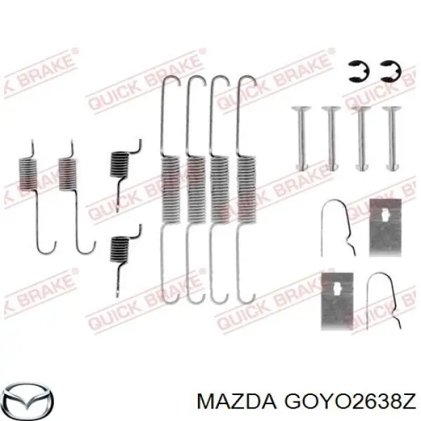 GOYO2638Z Mazda колодки тормозные задние барабанные