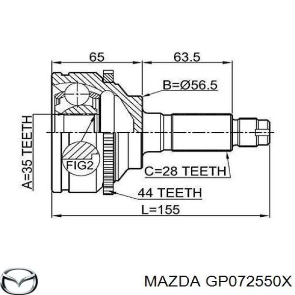 GP072550X Mazda шрус внутренний передний правый