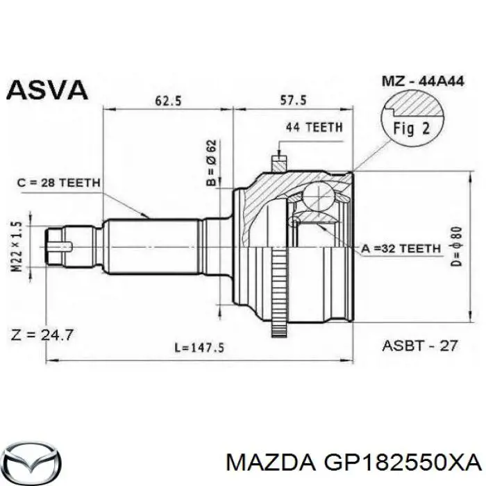 Привод передний правый Mazda GP182550XA цена, от 38.35 USD