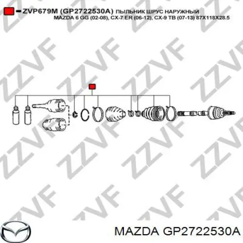 Fuelle, árbol de transmisión delantero exterior GP2722530A Mazda