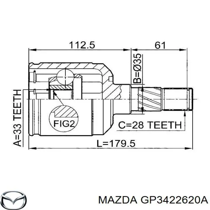 Купить GP3422620A Mazda 