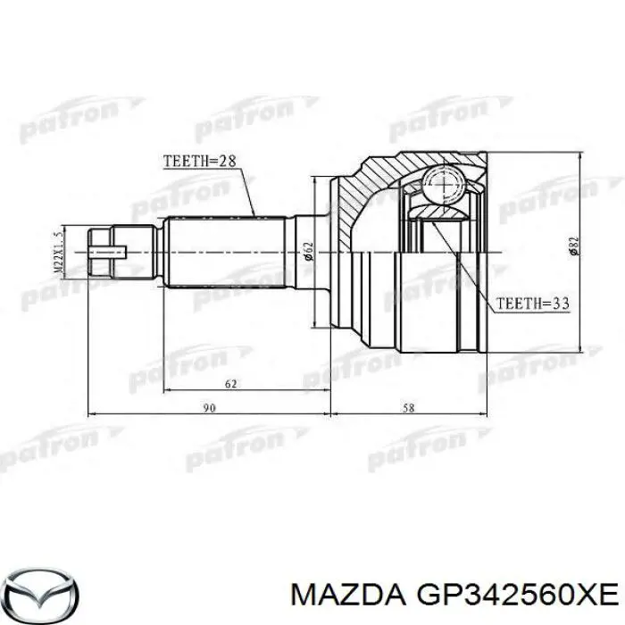 Купить GP342560XE Mazda Привод в сборе левый