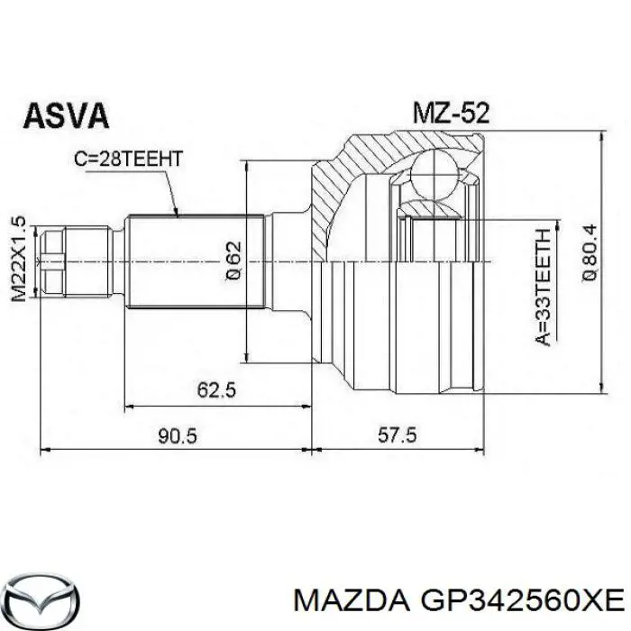 Привод передний левый Mazda GP342560XE цена, от 63.49 USD