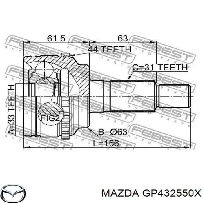 GP432550X Mazda Полуось передняя, правая
