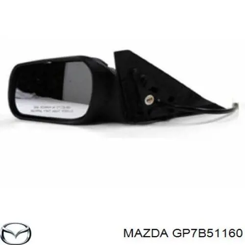 Задняя левая внешняя фара Mazda GP7B51160 цена, от 35.55 USD