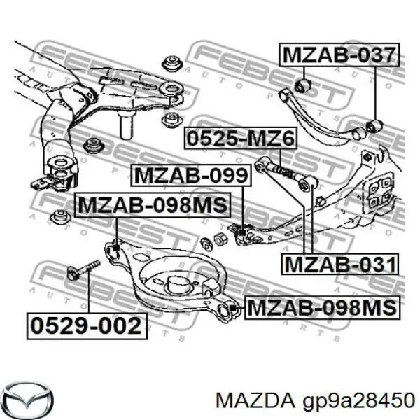 Сайлентблок заднего верхнего рычага Mazda GP9A28450