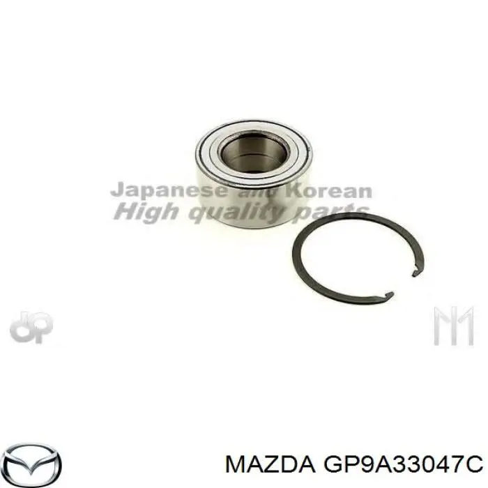 Купить GP9A33047C Mazda Подшипник передней ступицы