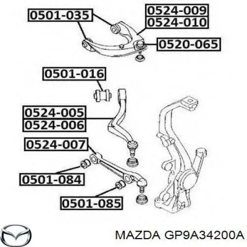 Купить GP9A34200A Mazda Верхний рычаг