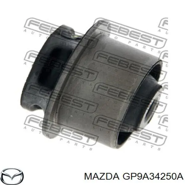 Рычаг передней подвески верхний левый Mazda GP9A34250A цена, от 21.38 USD
