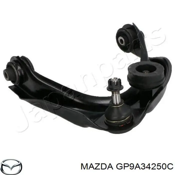 Рычаг передней подвески верхний левый Mazda GP9A34250C цена, от 30.87 USD