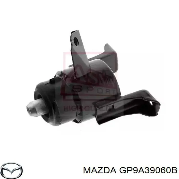Подушка двигателя Mazda GP9A39060B цена, от 40.18 USD