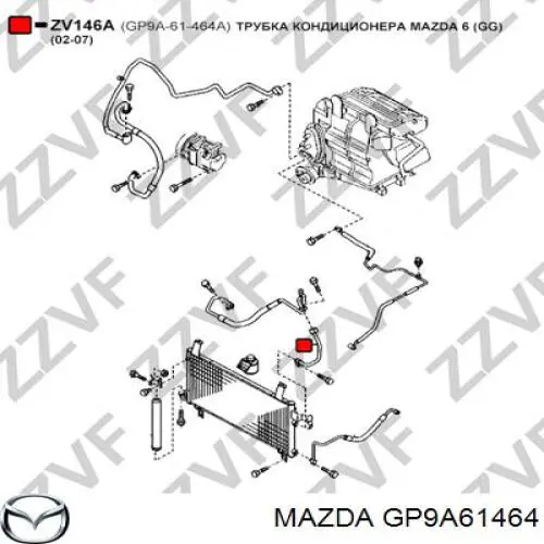 GP9A61464 Mazda mangueira de aparelho de ar condicionado, desde o compressor até o radiador