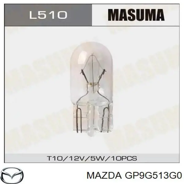 GP9G513G0 Mazda