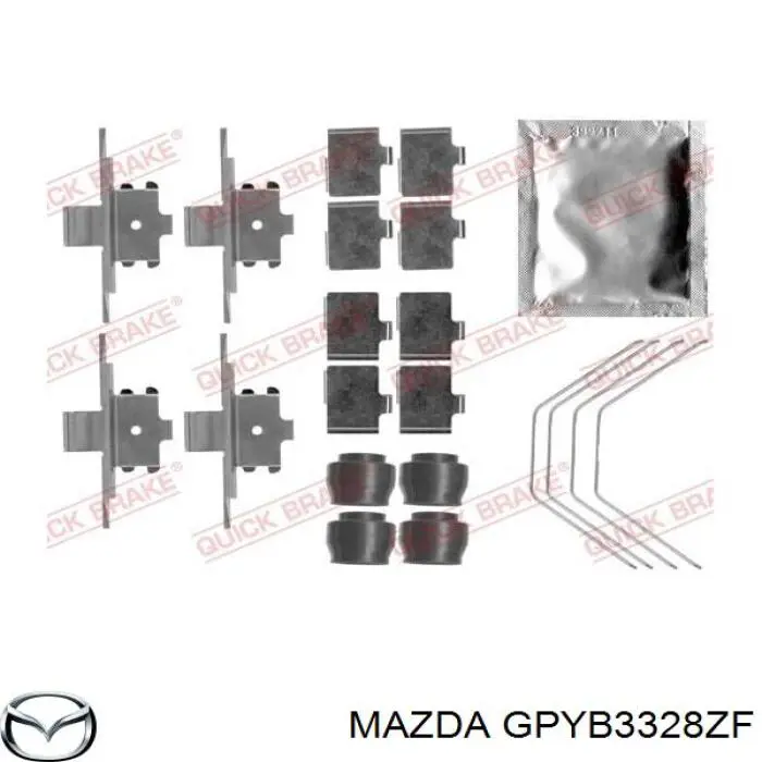 Купить GPYB3328ZF Mazda Колодки тормозные
