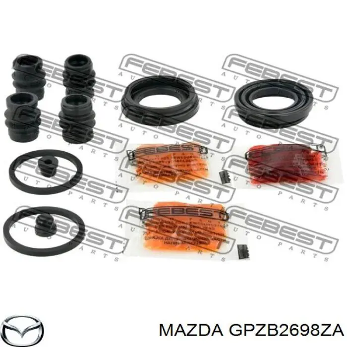 Купить GPZB2698ZA Mazda Суппорт задний правый